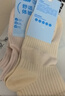 一只魚(yú)襪子女士短襪10A級抗菌防臭100%純棉襪底秋冬季運動(dòng)休閑襪透氣 曬單實(shí)拍圖