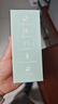 漫步者（EDIFIER）Comfo Clip耳夾式藍牙耳機 骨傳導升級空氣傳導 開(kāi)放式 跑步運動(dòng)耳機 藍牙5.4 舒適不漏音 星空黑 曬單實(shí)拍圖