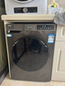 海爾（Haier）滾筒洗衣機帶烘干全自動(dòng)滾筒洗烘一體機10公斤家用大容量一級能效除菌螨智能烘干 507S洗烘+1.1洗凈比+防生銹除菌螨+六維減震 曬單實(shí)拍圖
