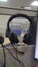 羅技（Logitech）H390 立體聲USB耳機(jī) 帶麥克風(fēng)話筒 電腦筆記本辦公耳麥 單個(gè)裝 曬單實(shí)拍圖