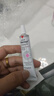 威隆復方制霉菌素膏寵物犬貓用耳螨耳炎耳膚靈10g+耳漂125ml套裝 曬單實(shí)拍圖