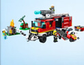 樂(lè )高（LEGO）積木拼裝城市系列60374 消防指揮車(chē)男孩兒童玩具生日禮物 曬單實(shí)拍圖