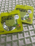 小倉熊衣柜香薰掛片家用室內衣柜除味香包持久留香車(chē)載香片*2袋 曬單實(shí)拍圖