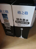 格之格845墨盒 適用佳能墨盒845 846 mg3080墨盒 ts3380 ts3480 mg2580s ts3180 mg2400墨盒可加墨黑彩套裝 曬單實(shí)拍圖