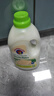 CHANTECLAIR大公雞管家 馬賽洗衣液 液態(tài)洗衣皂(白苔香)  1500ml 意大利進(jìn)口 曬單實(shí)拍圖
