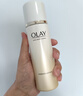 玉蘭油（OLAY）菁醇青春精華水150ml保濕抗皺緊致抗衰老護膚品生日禮物送女友 曬單實(shí)拍圖