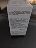 新貝元兒童護膚品 寶寶面霜 大童擦臉霜皮膚學(xué)生四季滋潤補水保濕用品 四季面霜50g 曬單實(shí)拍圖