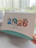 左蒂臺歷2026年馬年臺歷日歷2026年簡(jiǎn)約雙圈臺歷伴手禮桌面擺件辦公桌面備忘錄大格子書(shū)寫(xiě)月歷可定制 紅色 曬單實(shí)拍圖