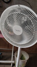 美的（Midea）電風(fēng)扇家用7葉落地扇搖頭電風(fēng)扇循臥室宿舍輕音風(fēng)扇臺式桌面小型風(fēng)扇臺地兩用升級款 白色丨7葉臺地兩用 曬單實(shí)拍圖