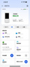 中興U60 Pro 5G隨身WiFi7移動(dòng)隨行5g全網(wǎng)通可插卡路由器長(cháng)續航車(chē)載無(wú)限wifi上網(wǎng)卡無(wú)線(xiàn)寬帶便攜2025款 中興U60 Pro 星空灰【W(wǎng)iFi7+1W毫安】 曬單實(shí)拍圖
