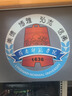 得力（deli）4913 家用辦公椅 轉椅人體工學(xué)皮椅 時(shí)尚升降座椅 老板椅 曬單實(shí)拍圖