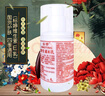 協(xié)和維生素e乳100ml*3乳液乳膏面霜身體乳護(hù)手霜擦臉?biāo)募狙a水保濕清爽 曬單實拍圖