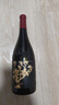 郎酒【裕見(jiàn)經(jīng)典】郎牌郎酒 53度 500ml*2+張裕干紅 750ml*1 家庭小酌 曬單實(shí)拍圖