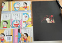 哆啦A夢(mèng)擴大原畫(huà)美術(shù)館 簡(jiǎn)體中文版 贈周邊【翻譯冊×2+復刻畫(huà)卡×2】 藤子·F·不二雄著(zhù) 橋本麻里 哆啦A夢(mèng)動(dòng)漫畫(huà)機器貓小叮當藍胖子藤子F手稿畫(huà)集 爆笑校園男生女生漫畫(huà)書(shū)籍兒童卡通漫畫(huà)書(shū) 圖書(shū) 曬單實(shí)拍圖