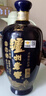 瀘州老窖 藍花瓷頭曲 大瓶大容量 濃香型白酒 52度 1000ml 6瓶  曬單實(shí)拍圖