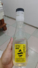 蜂解檸檬蜂蜜水清爽解膩健康便攜大瓶檸檬水網(wǎng)紅果汁飲料360ml/瓶 【2箱】檸檬蜂蜜水 360mL*12瓶 曬單實(shí)拍圖
