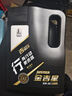 長(cháng)城【行系列】金吉星全合成機油SP/GF-6A 5W-30混合動(dòng)力車(chē)型3.5kg/4L 曬單實(shí)拍圖