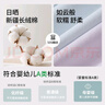 朵朵棉A類(lèi)女士?jì)妊澟?0支新疆棉10A抗菌純棉襠舒適少女內褲5條裝 曬單實(shí)拍圖