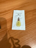 天露芬精華油面部賦活油 抗皺修護干皮以油養膚30ml 生日禮物 曬單實(shí)拍圖
