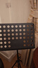 莫森（MOSEN）MS-202S譜架 專(zhuān)業(yè)升降琴譜架 樂(lè )器通用樂(lè )譜架譜臺 經(jīng)典款 曬單實(shí)拍圖