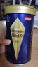 湯臣倍健旗艦藍罐臻鉆蛋白粉600g 復配分離乳清蛋白粉增強免疫力 中秋禮盒 曬單實(shí)拍圖
