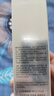 珀萊雅（PROYA）雙抗煥白凈亮精華液保濕美白精華4.0版 30ml  曬單實(shí)拍圖