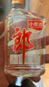 郎酒 經(jīng)典小郎酒 45度 100mL 濃醬兼香型白酒 45度 100mL 6瓶 六瓶裝 曬單實(shí)拍圖