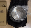 尚烤佳（Suncojia）304不銹鋼套鍋戶(hù)外鍋具餐具煎盤(pán)野餐野炊鍋具套裝 曬單實(shí)拍圖