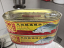 甘竹牌 豆豉鯪魚(yú)罐頭227g*2罐 海鮮罐頭廣東特產(chǎn)即食下飯酒菜預制菜 曬單實(shí)拍圖