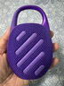JBL CLIP5 音樂(lè )盒五代無(wú)線(xiàn)藍牙便攜音箱  低音炮 戶(hù)外迷你音響 露營(yíng)裝備 IP67防水 紫色 曬單實(shí)拍圖