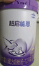 雀巢入會(huì )下單】超啟能恩2段850克較大嬰兒乳蛋白部分水解配方奶粉 2段 4罐 曬單實(shí)拍圖
