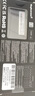 金百達（KINGBANK）16GB  DDR4 2666 臺式機內存條  intel專(zhuān)用條 黑爵 曬單實(shí)拍圖