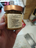 云山半純蟹黃醬0添加蛋黃 禿黃油純蟹肉蟹膏蟹粉即食中秋節送禮100g  曬單實(shí)拍圖