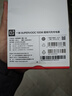 一加 原裝 SUPERVOOC 100W 超級閃充充電器套裝 3C認證 適配 OPPO華為小米榮耀VIVO  iphone17 系列 曬單實(shí)拍圖