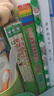 新華正版】媽媽買(mǎi)綠豆 精裝信誼繪本3-6-8周歲兒童繪本圖畫(huà)書(shū) 一年級課外書(shū) 明天出版社 曬單實(shí)拍圖