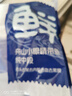 鮮京采 舟山五去帶魚(yú)段凈重3斤 去頭去尾去內臟去黑膜去血 生鮮魚(yú)類(lèi)  曬單實(shí)拍圖
