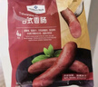 Member's Mark 臺式香腸 250g*4 250g *4 曬單實(shí)拍圖