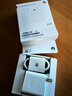 華為原裝88W充電器超級快充P60pro mate60pro 50 40 30 p50pro X5 nova8 9全能充適用榮耀手機平板電腦 華為88W超級快充+6A雙頭快充線 曬單實拍圖