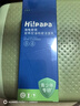 Hi!papa海龜爸爸青少年護膚祛痘套裝洗面奶學(xué)生專(zhuān)用男女孩青春期護膚品 曬單實(shí)拍圖