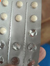 【2盒裝】達衛可/Dayvigo 萊博雷生片 5mg*14片*2板 曬單實(shí)拍圖