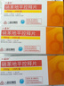 [一品紅]硝苯地平控釋片 30mg*14片 10盒裝 曬單實(shí)拍圖