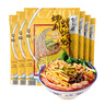李子柒柳州螺螄粉330g*6袋（水煮型）方便速食米粉米線(xiàn) 曬單實(shí)拍圖