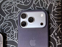 Apple/蘋果 iPhone 17Pro科技織物保護殼-紫色 手機殼蘋果17手機殼蘋果手機殼 曬單實拍圖