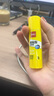 得力（deli）15g高粘度PVP固體膠水 強力粘接 無(wú)甲醛快干耐用膠棒 學(xué)生文具 24支裝 辦公用品 27050 曬單實(shí)拍圖