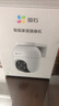 螢石 C8C 400萬(wàn)攝像頭 無(wú)線(xiàn)WiFi 室外雙云臺360° 防水防塵監控 手機遠程 人形檢測 全彩夜視 曬單實(shí)拍圖