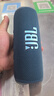 JBL FLIP6 音樂(lè)萬(wàn)花筒六代【國(guó)家補(bǔ)貼】 便攜藍(lán)牙音箱 桌面音響 賽道揚(yáng)聲器 獨(dú)立高音單元 潛海藍(lán) 曬單實(shí)拍圖
