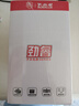 大水牛（BUBALUS）額定500W 勁睿500臺式電腦主機電源（80PLUS白牌認證/主動(dòng)式PFC/12CM溫控風(fēng)扇/支持背線(xiàn)/寬幅） 曬單實(shí)拍圖