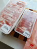 鮮京采內蒙古原切羔羊肉卷2斤(250g*4包) 火鍋食材 京東自有品牌 曬單實(shí)拍圖