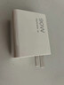 小米（MI）90W GaN 充電器+數(shù)據(jù)線套裝 小米14/13ultra/redmiK70手機原裝原盒同款 曬單實拍圖