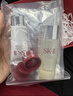 SK-IIsk2神仙水30ml+面霜15g+潔面20g+眼霜2.5g+面膜*1片護膚品旅行裝 曬單實(shí)拍圖
